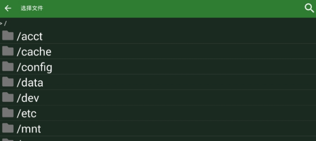 Hex Editor(Hex Editor十六进制编辑器)V3.3.4 安卓手机版