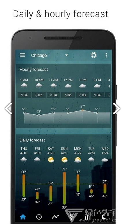 HTC翻页时钟(htc翻页时钟插件提取)V5.71.2.1 安卓