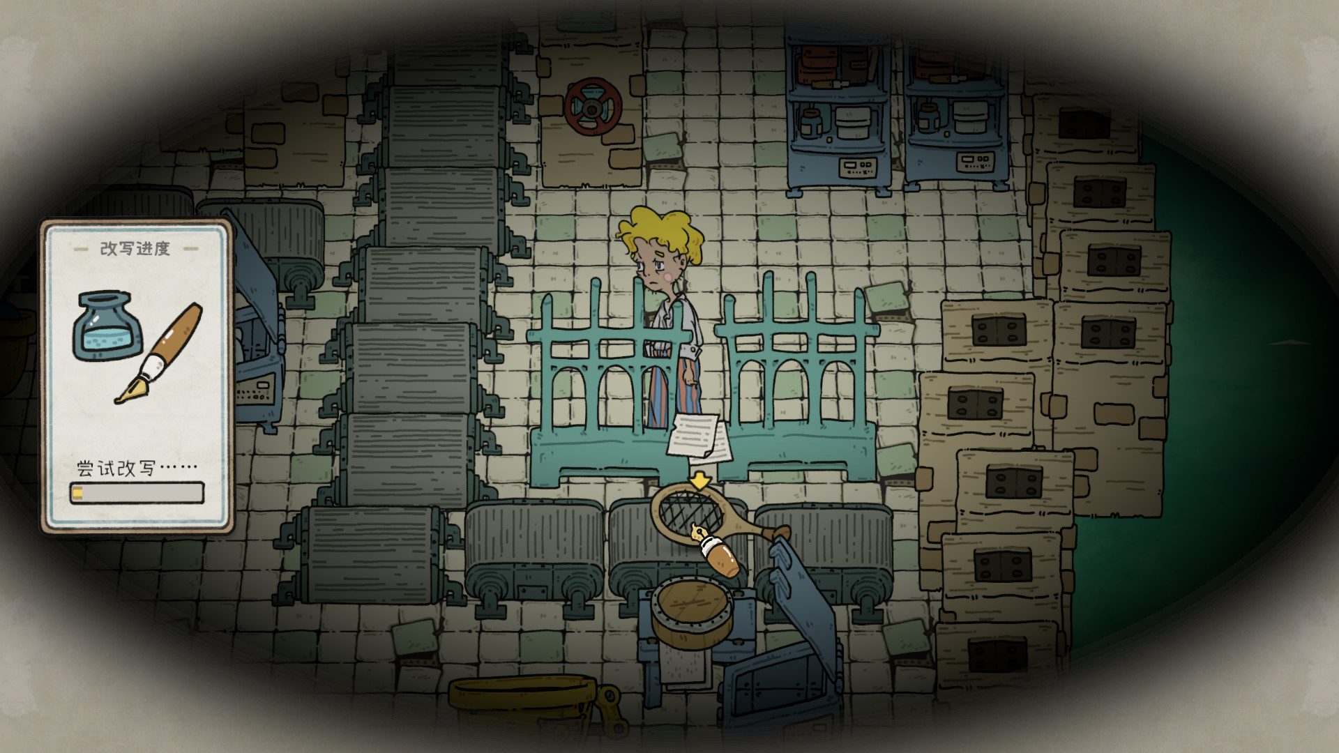 巴别号漫游指南A Guidebook of Babel