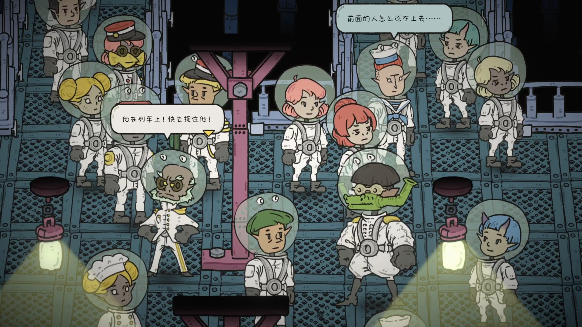 巴别号漫游指南A Guidebook of Babel