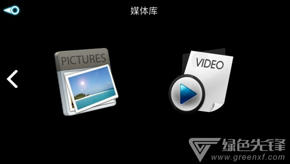 FHDFPV(fhdfpv无人机)V4.4.10 安卓最新版