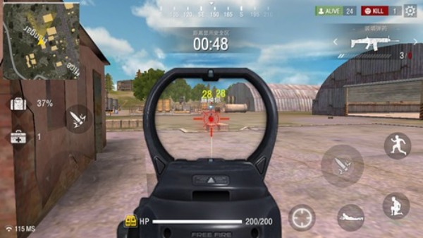 FreeFire