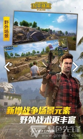 小冰框架美化包(断崖新框架美化包下载)V1.1.4 安卓最新版