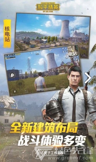 小冰框架美化包(断崖新框架美化包下载)V1.1.4 安卓最新版