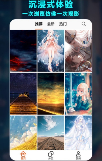 foodie美食相机（吃货必备）