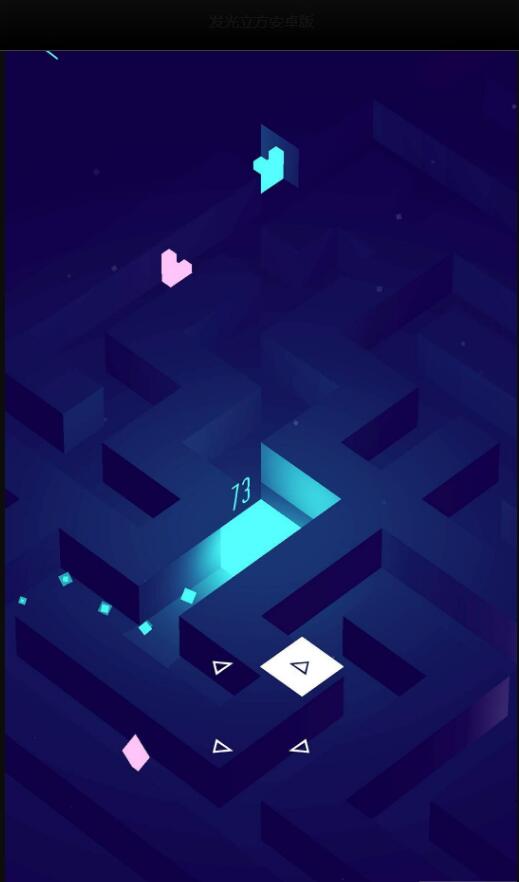 发光立方Glowing Cube