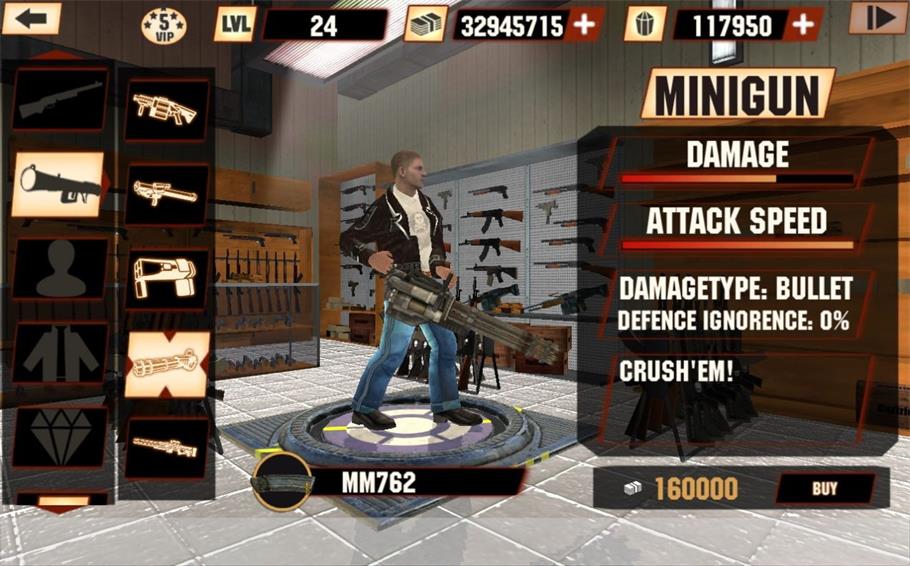 岩石巨人模拟器app