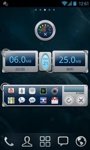 GO任务管理器(加强版)