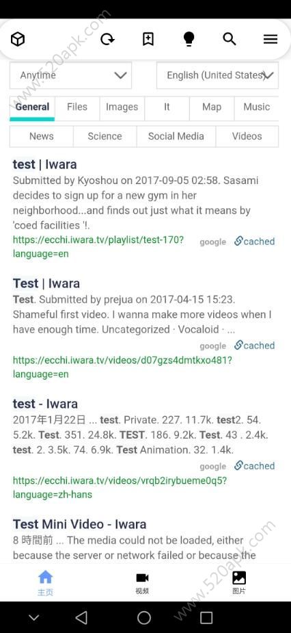iwara里版网页