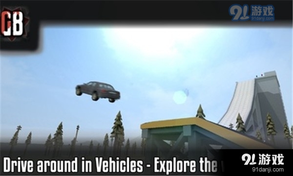 G沙盒仇恨免广告