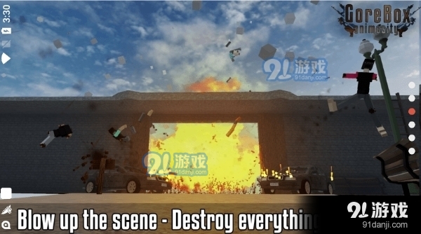 G沙盒仇恨无实名认证