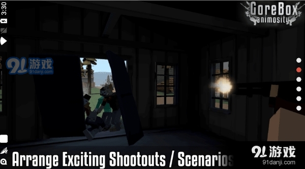 G沙盒仇恨无实名认证