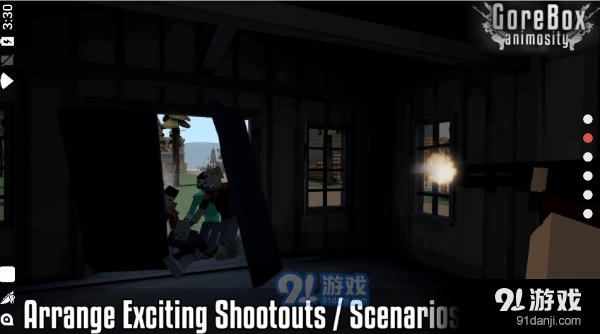 g沙盒仇恨汉化版最新版本