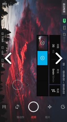 Feiyu Cam(飞宇 cambox)V1.1.10 安卓正式版