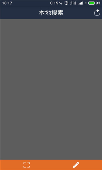 HICAM V1.0.3 安卓版