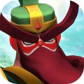 造兵三国app