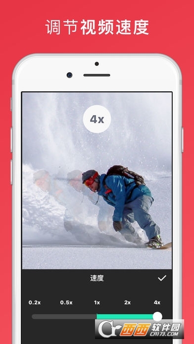 InShot(Vlog视频剪辑)