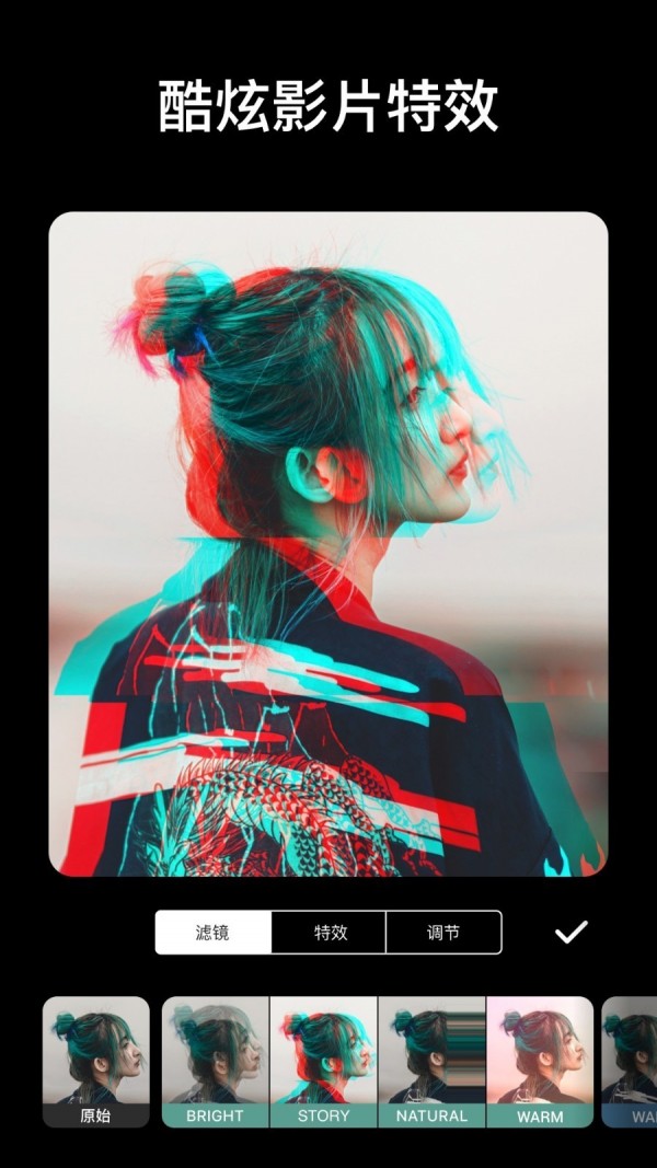 inshot(视频图片编辑)