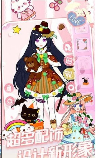 迷你公主装扮小屋