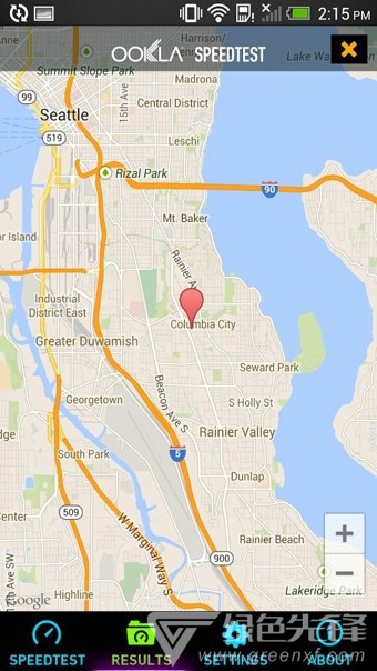 安卓网速测试中文版(Speedtest)V3.2.13 去广告版