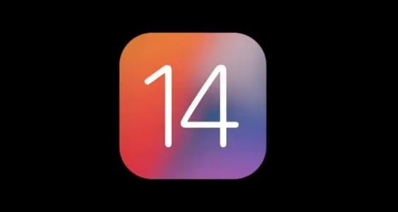 ios14.8描述文件
