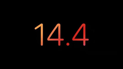 ios14.4版