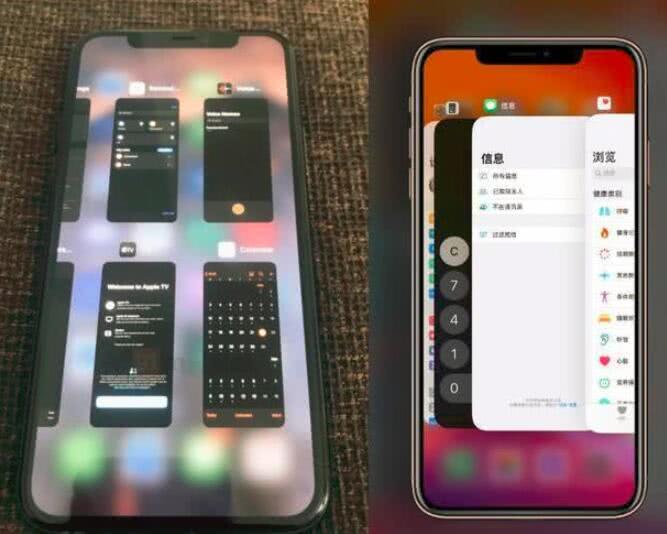 ios14正式版安装包