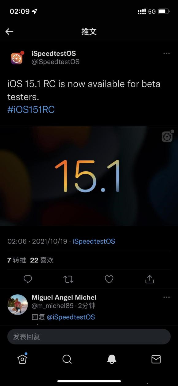 iOS15.1正式版