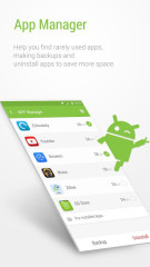 GO Speed(原极加速)