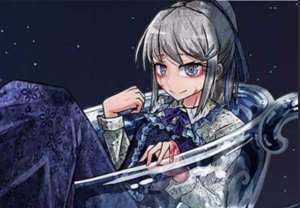 希尔薇2.4魔改版