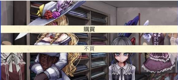 希尔薇2.4魔改版