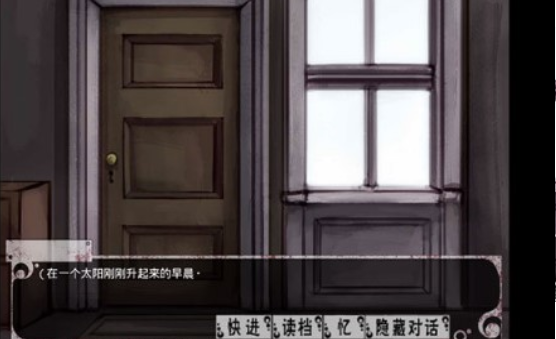 希尔薇3.0冷狐版