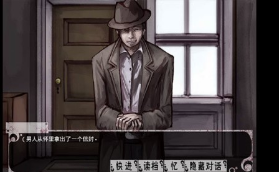 希尔薇3.0冷狐版