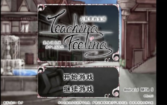 希尔薇3.0冷狐版