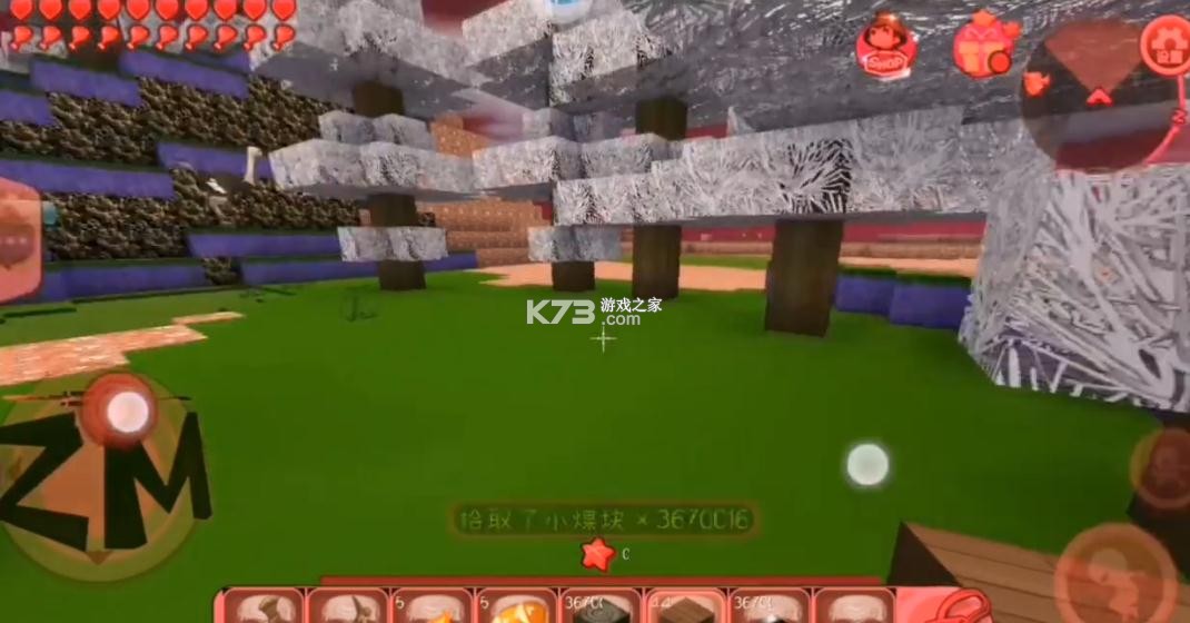 迷你世界zm版本不用防沉迷