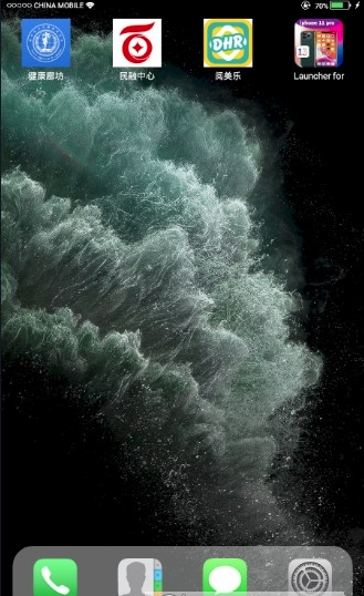 Launcher for iphone 11