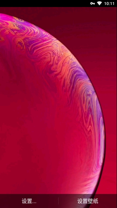 iphone Live Wallpaper