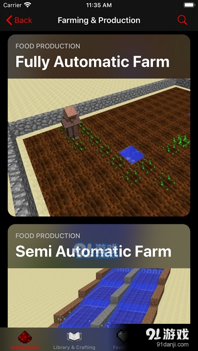 iRedstone红石粉Minecraft