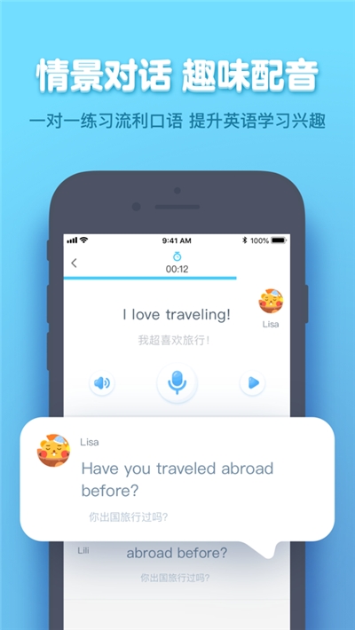 小盒学生寒假作业