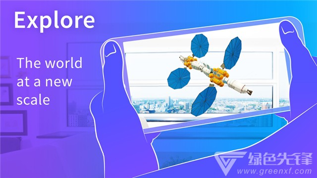 JigSpace(3d学习工具)V1.6 安卓手机版