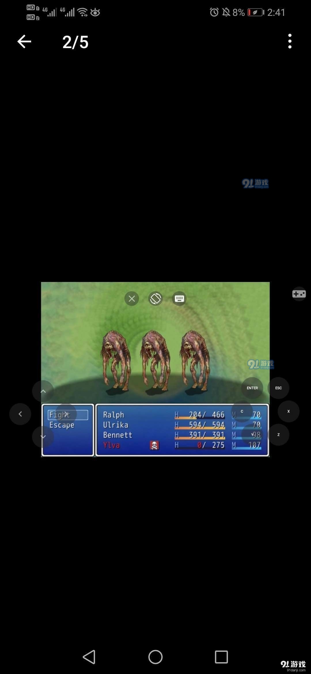 joi模拟器最新版