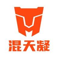 混天凝司机端
