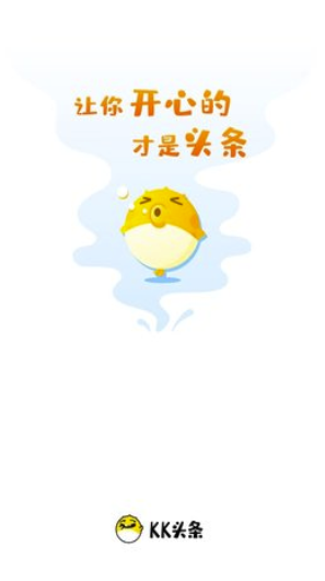 KK头条安卓版v1.1.2