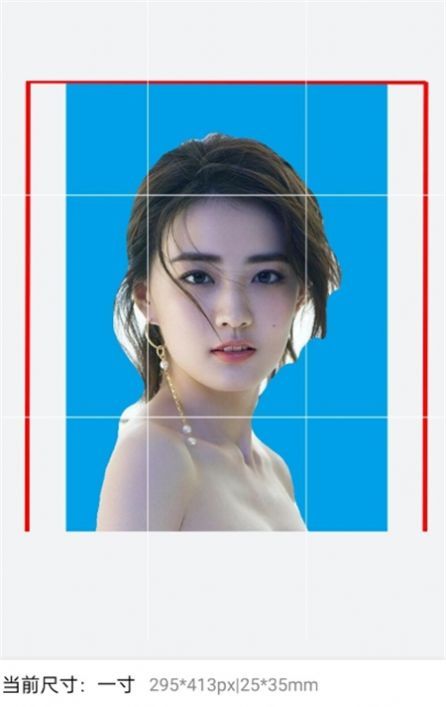 可爱证件照拍摄