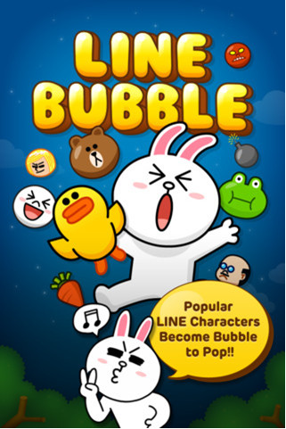 LINE Bubble泡泡龙