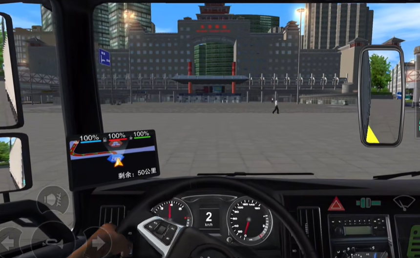 卡车之星内置MOD菜单