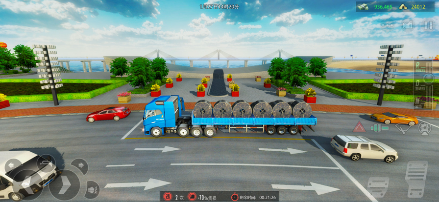 卡车之星苹果版