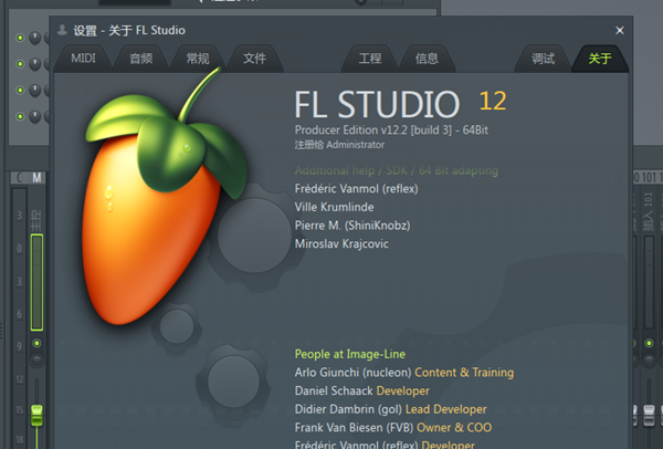 FL Studio
