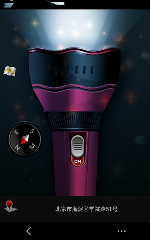 女生防身手电筒