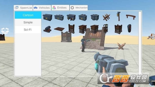 gmod手机版中文版